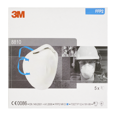 Caja original del modelo 3M 8833 FFP3 junto a una unidad de la mascarilla y miniaturas que ilustran el ajuste correcto sobre el rostro de un operario.